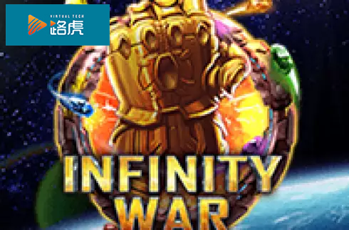 Infinity War